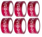 200mtr-2 inch - Image 2