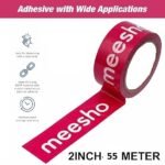 200mtr-2 inch - Image 4